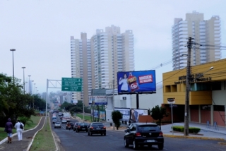 Temperatura amena no sul do Estado, mínima de 14ºC. Chove em Ponta Porã, temperatura mínima de 16ºC e máxima de 19ºC. A chuva continua no município de Dourados, temperatura máxima de 22ºC.